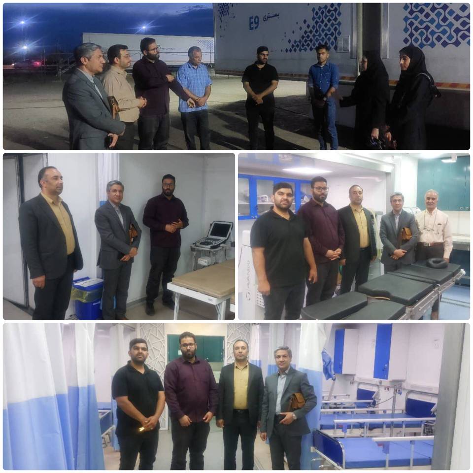 InShot ۲۰۲۵۰۵۰۷ ۰۷۵۶۴۲۰۵۲ 1