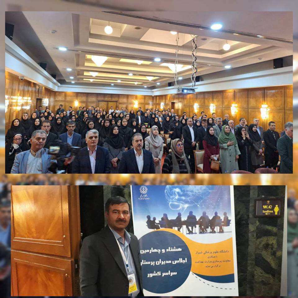 InShot ۲۰۲۵۰۵۰۸ ۰۹۵۰۴۳۸۲۴