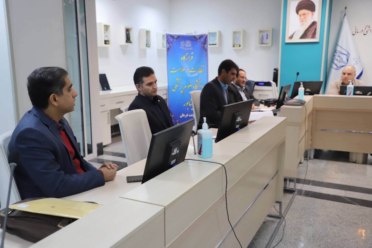 قرارگاه نظارت 2 دی 1